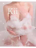この後16時20分から♡