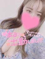 15:30〜