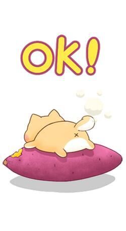 う&#x301C;ん