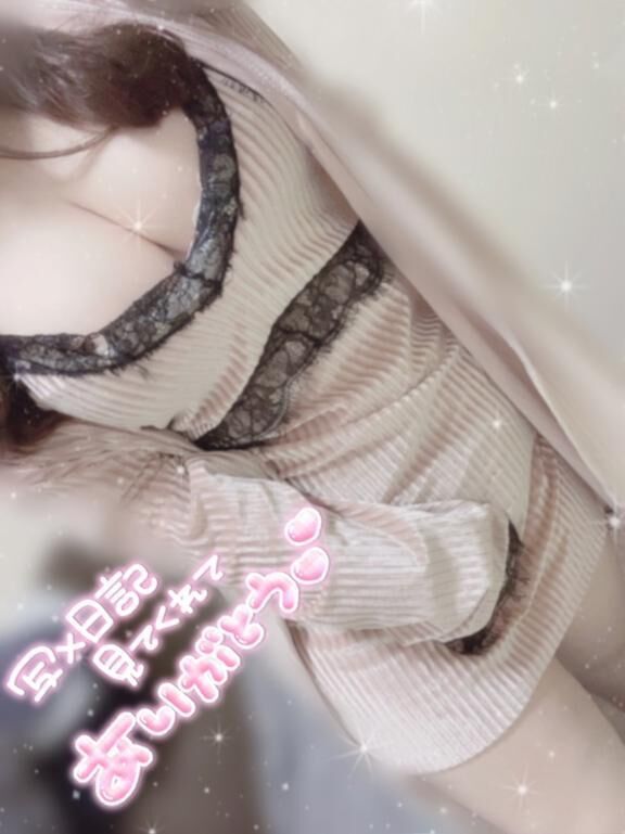 空き枠ありがとう