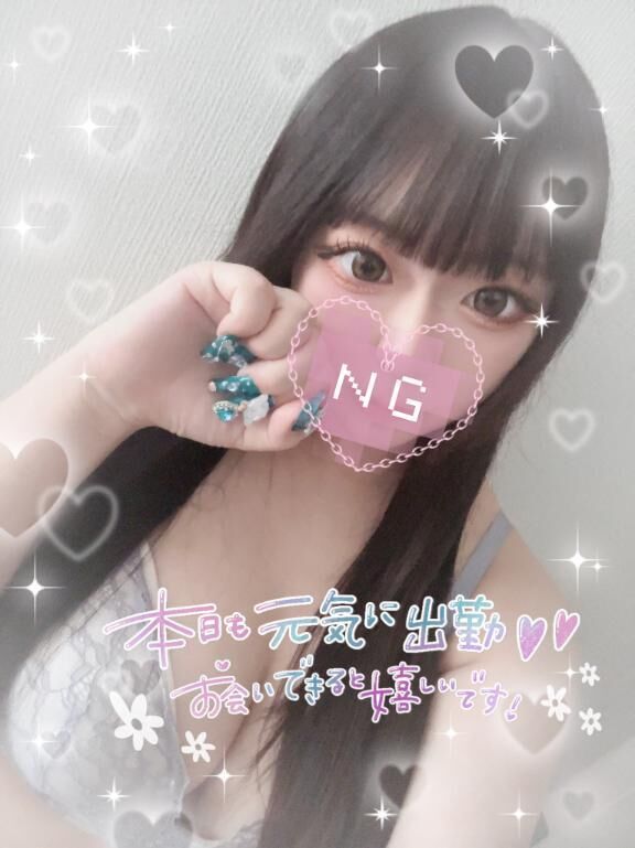 本日18時からです(♡♡♡♡♡♡♡)