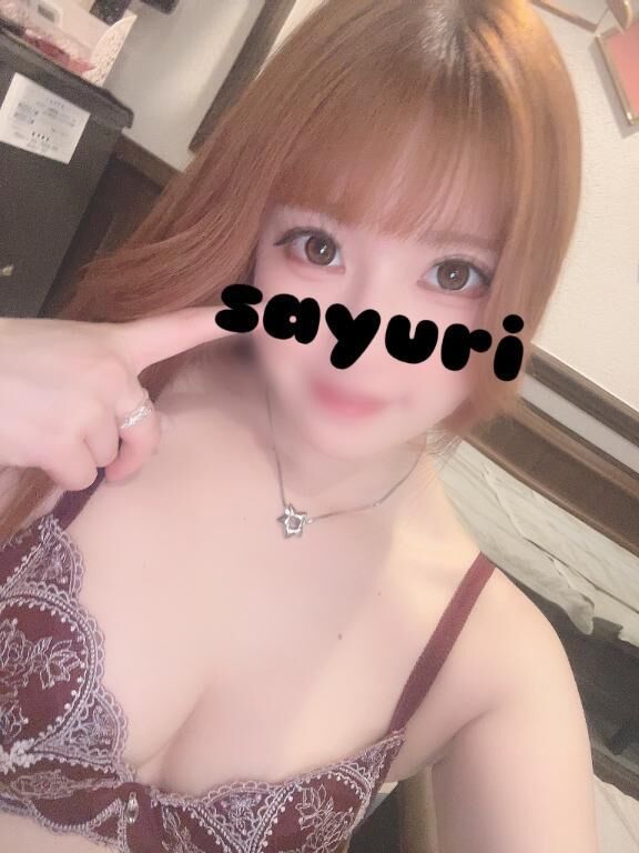 来ちゃ！