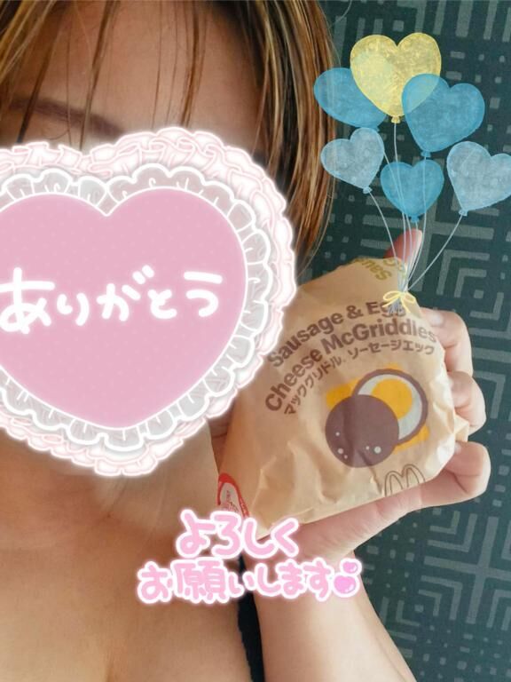 &#9825;&#9825;&#9825;&#9825;&#9825;オキニトークで会える日知らせて&#x301C;&#9825;&#9825;&#9825;&#9825;&#9825;