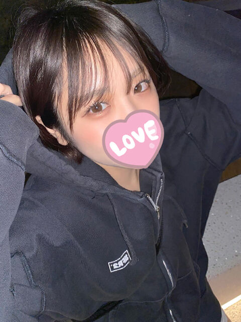 かずくん へ