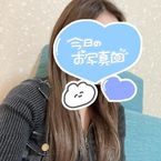 体験入店です✨