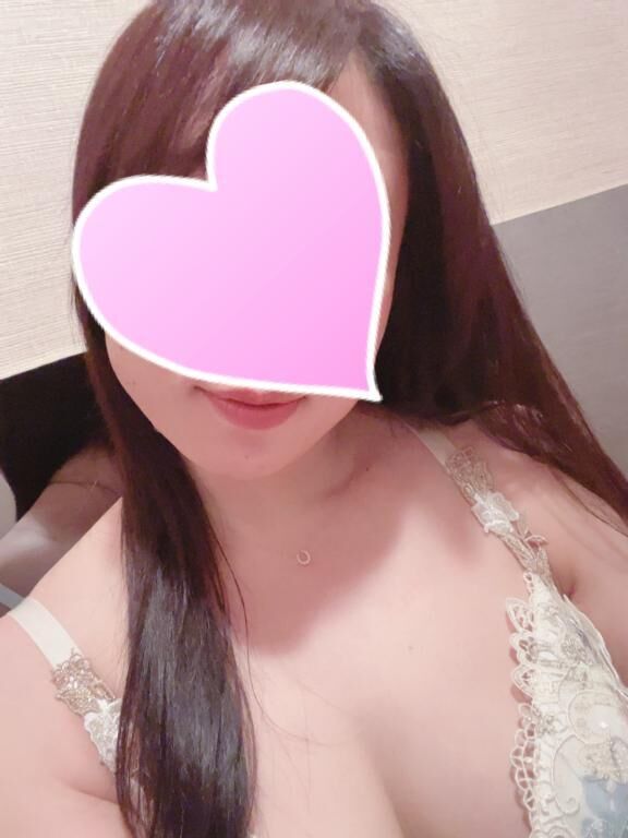 もう少し♡