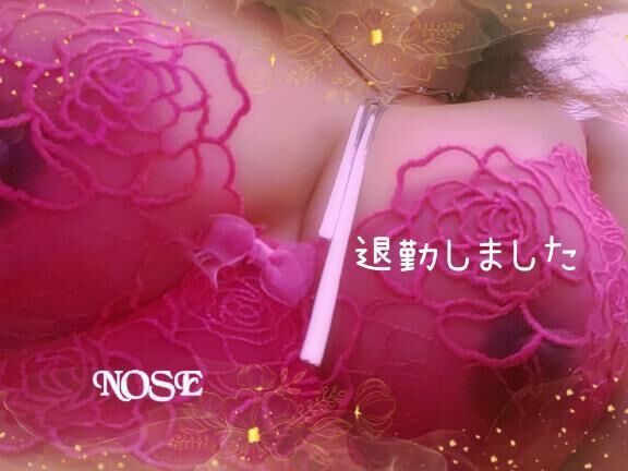 ありがとうございました♡