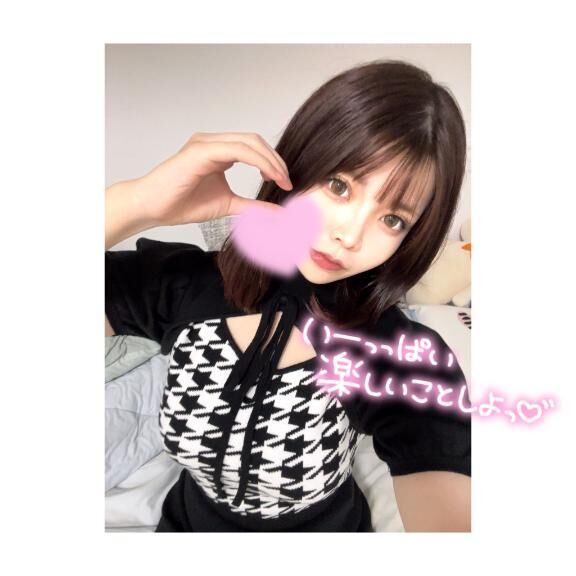 &#9825;しゅ！&#9825;