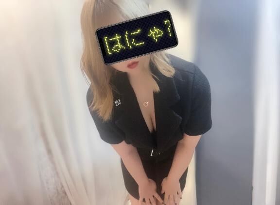 今日もお疲れ様♡