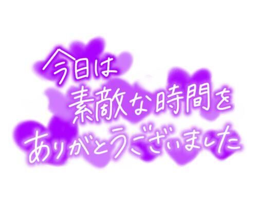 m(_ _)m