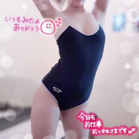 ^ &#819;.  &#811; . &#819;^&#9825;