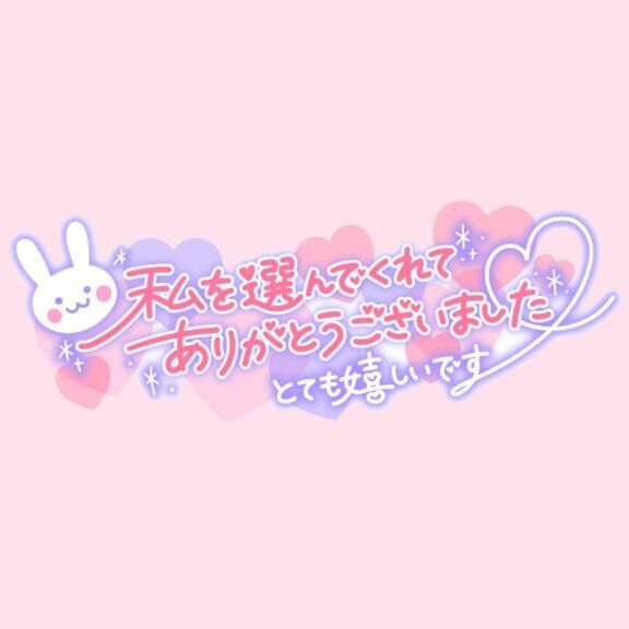 &#9825;&#9825;お色気…&#9825;&#9825;