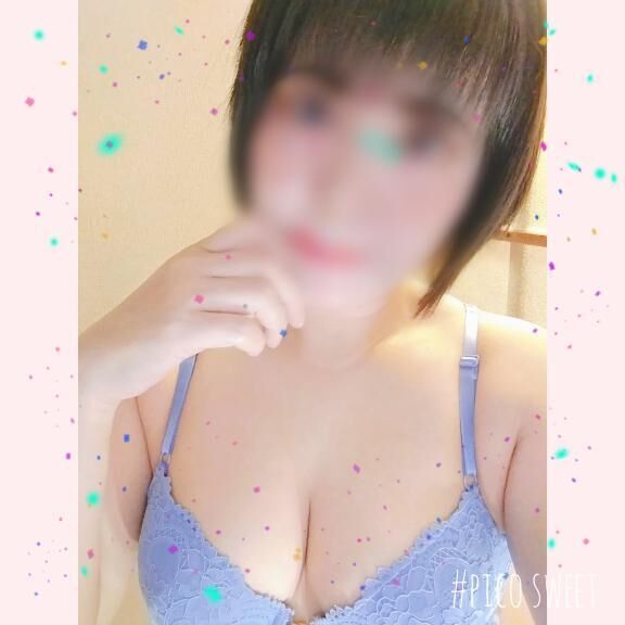 明日