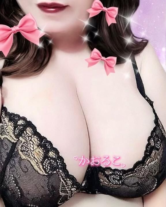 やっとかめ