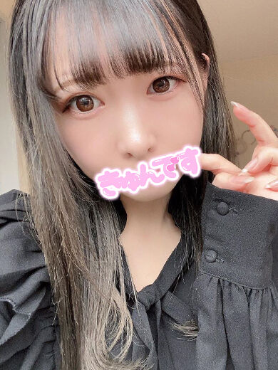 ご予約のおきゃくさま、えっちの準備はいいですか？