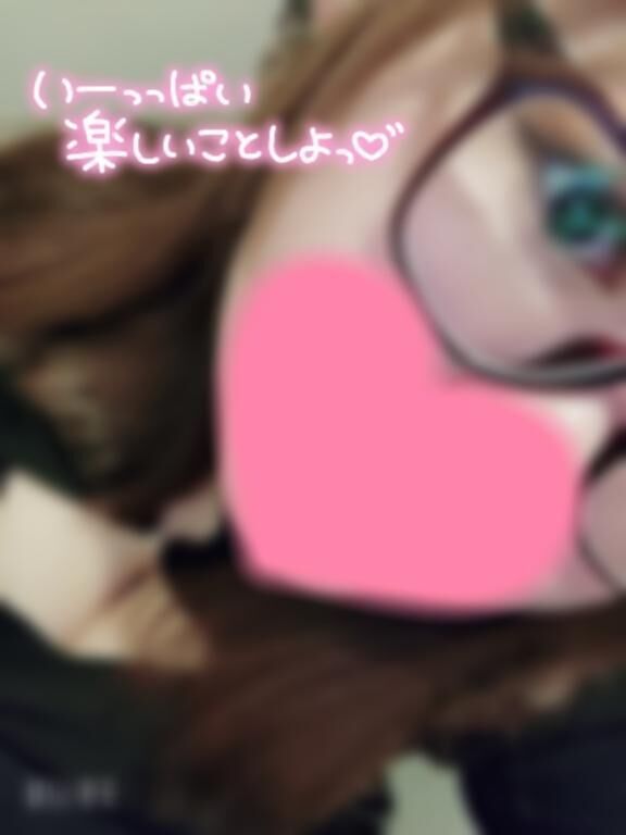 届いたかな- &#129392;&#129392;