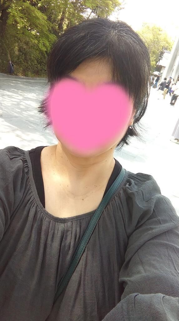 お誘いありがとう❤️