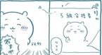 ♡プロフィール♡