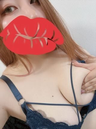 しました