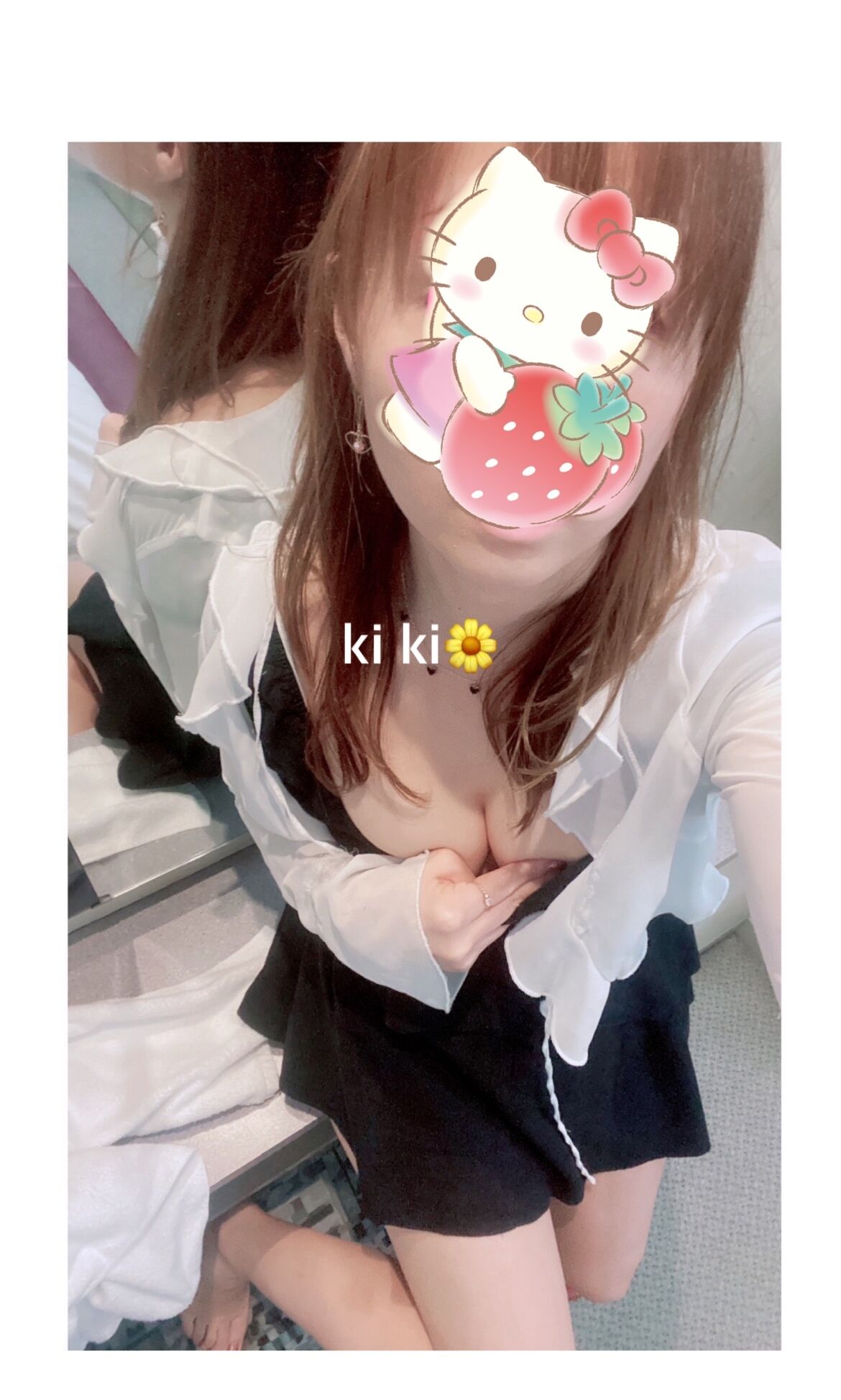 ♡