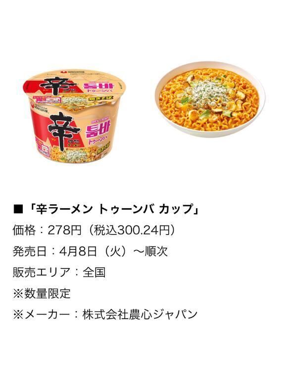 どこなの(´･ω･`)