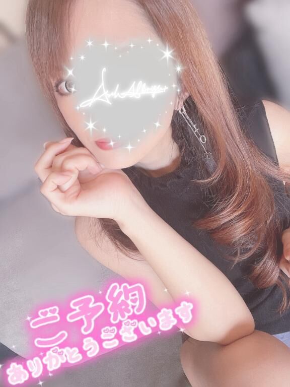 ご予約勺引き続き本指名さまありがとうございます(*´︶`*)ﾉ  ✨