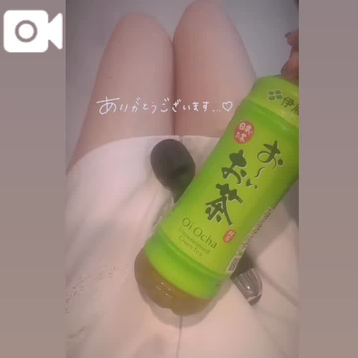 瑛太さん
