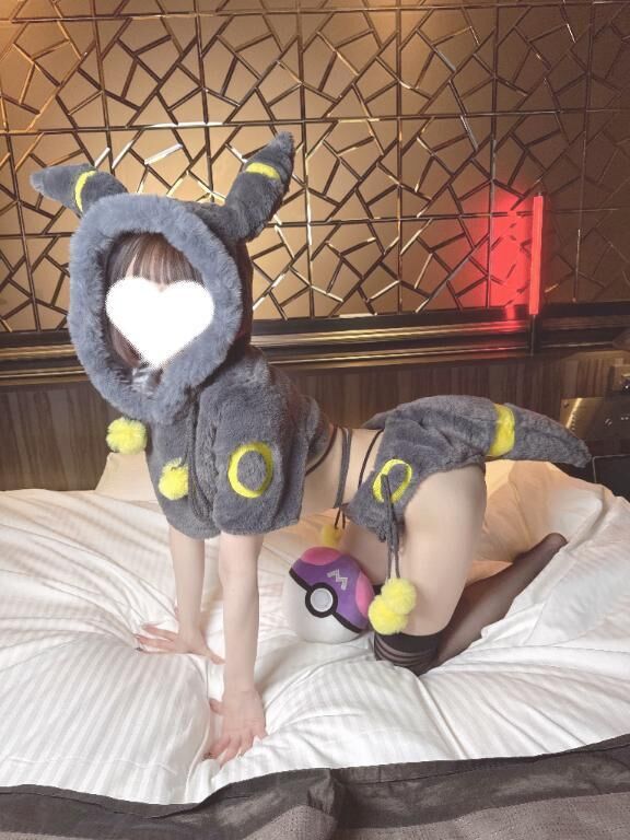 ありがとう♡