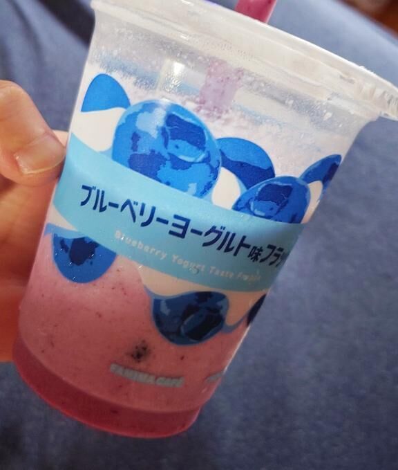 今年初の(&#9825;θ&#9825;&#9825;&#9825;θ&#9825;)