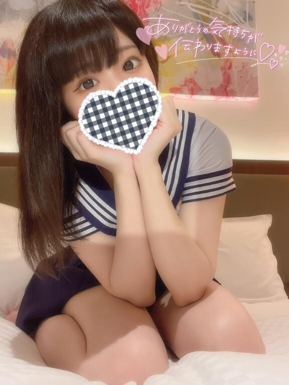 ０：００まで&#9825;&#9825;&#9825;