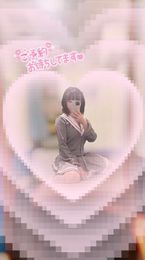 ありがとうございました♡