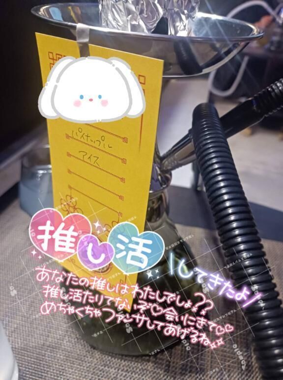 こんばんわぁ&#128149;