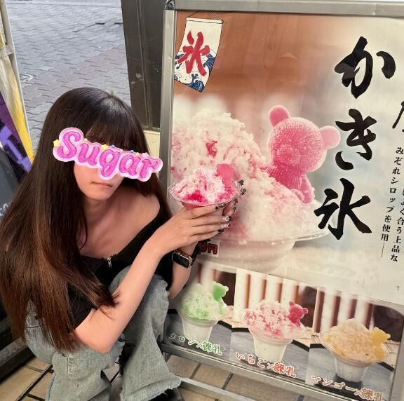 見つけた&#129528;