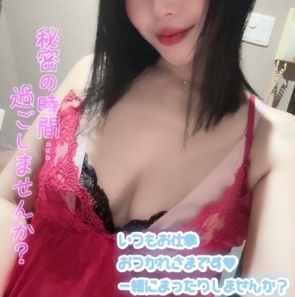 ありがとう&#9825;