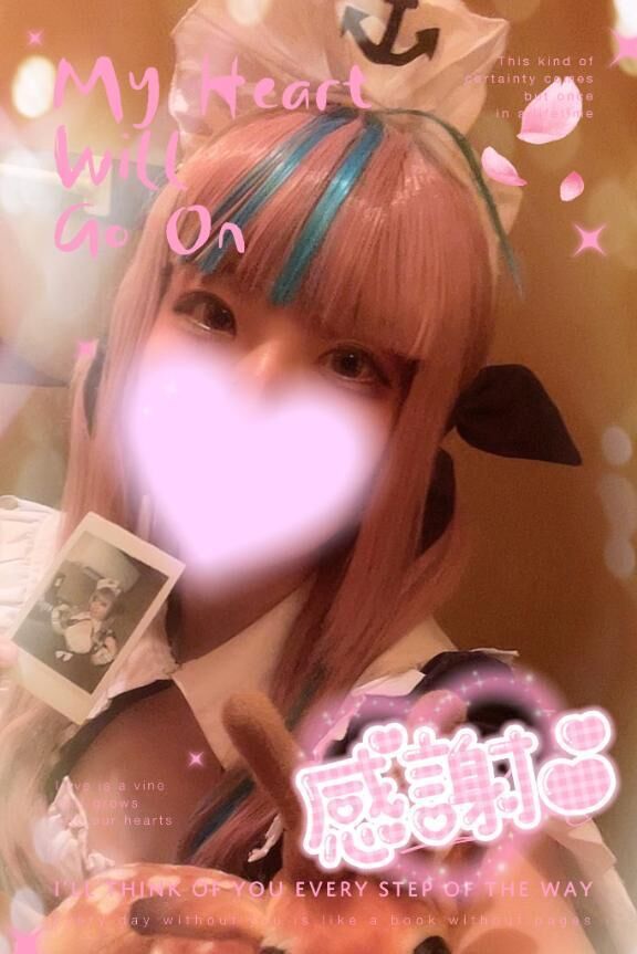 &#128035;次回来週&#128035;