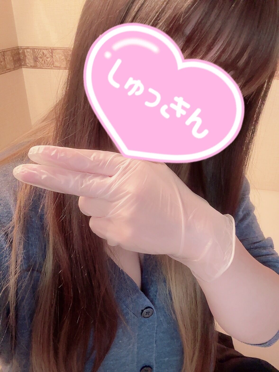 前立腺♪♪