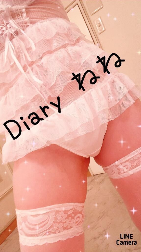 えぇ！？！？