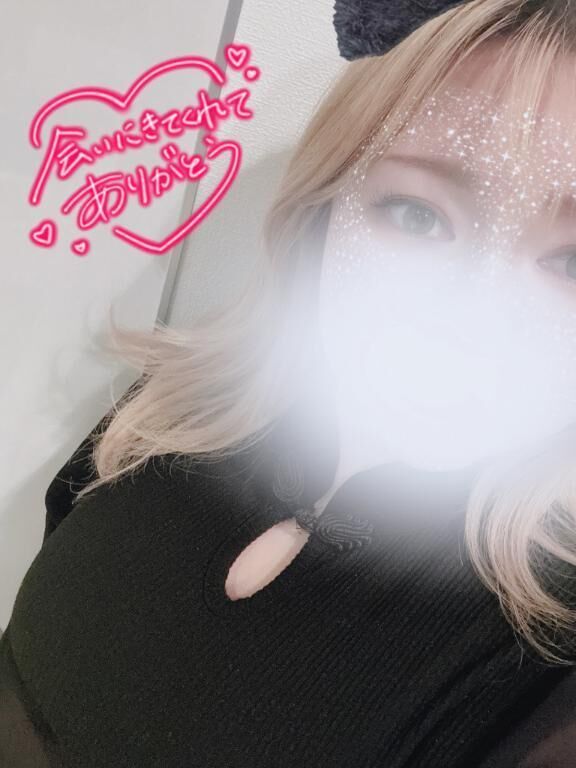 &#128140;
