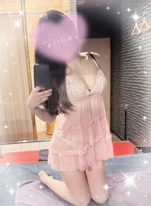 ゴ