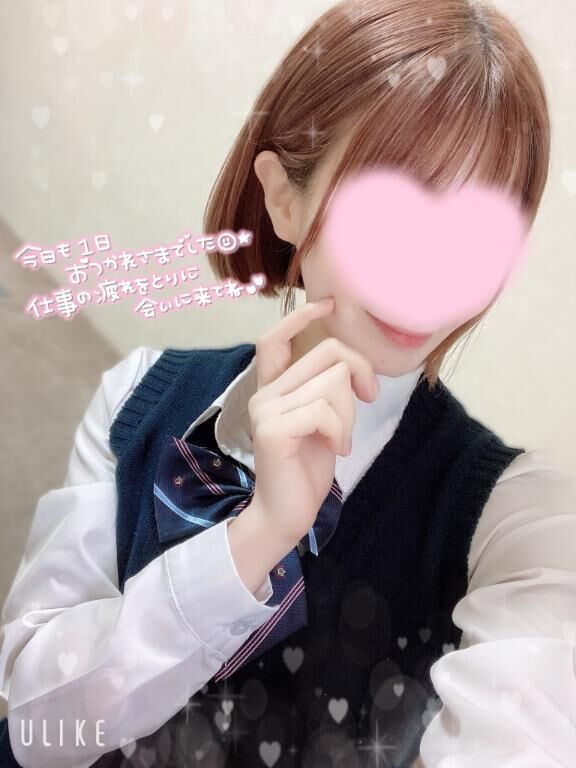 &#10084;&#65039;るんるん木曜日&#128124;&#127995;