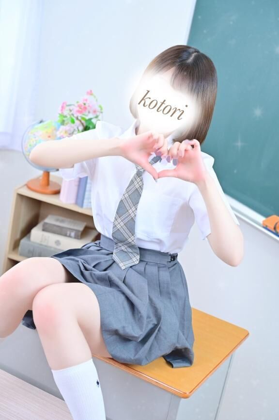 昨日&#128155;