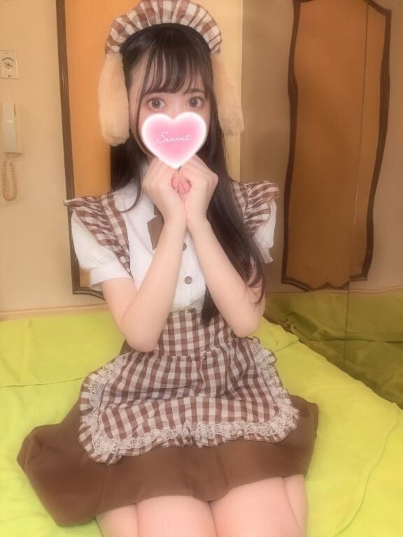 おはよお
