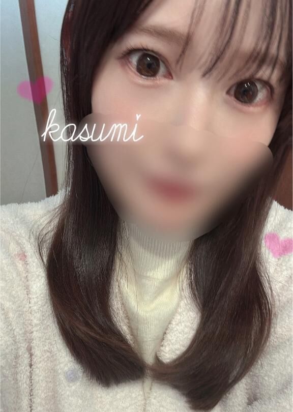 到着