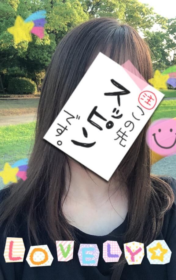 おはようございます(^○^)