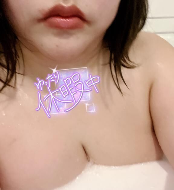 おはようございます