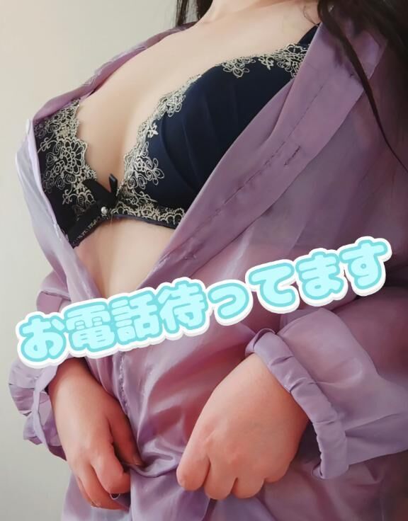 美濃加茂行きます