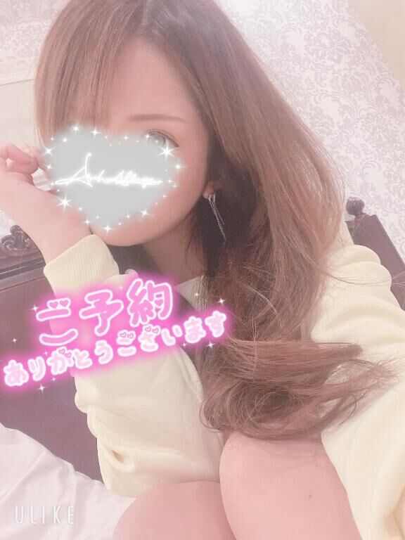 0時ご予約勺本指名さまありがとう( *´꒳`* )✨