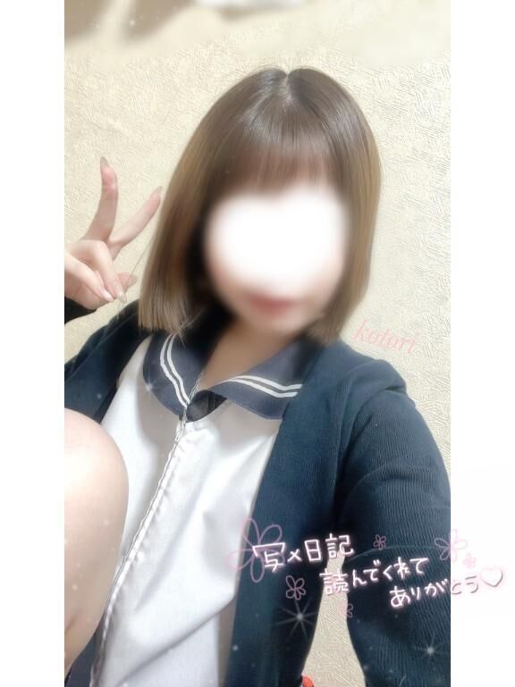 美味しい。
