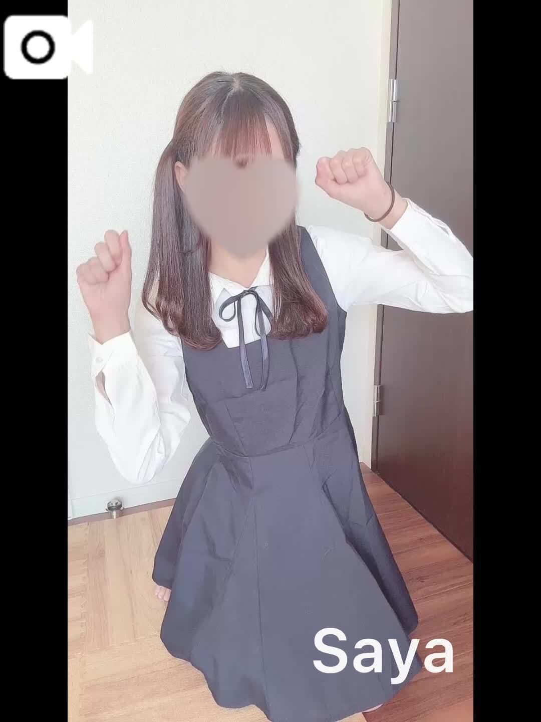 食べたいけど…