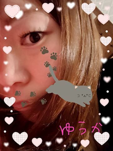 一緒に〇〇しませんか？